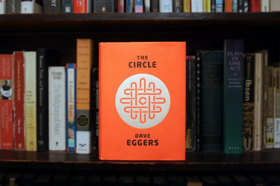 Culture Tip: The Circle